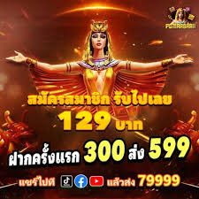 bet788